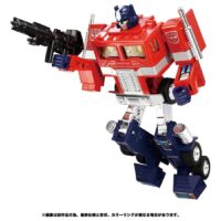 Transformers Missing Link C-01 Optimus Prime ( Convoy ) Toy Colours ( Boxes not mint )